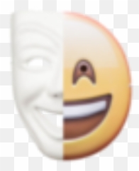 The Charge Of The Dothraki - Smiley Emoji,Furrowed Brow Emoticon