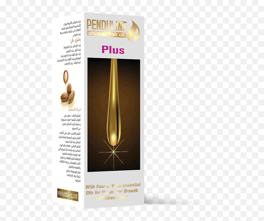 Penduline Plus - Penduline Oil Plus Emoji,Gold Medal Emoji