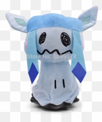 Toys Mimikyu Cosplay Sylveon Umbreon Emoji,Emoji Plush Toy