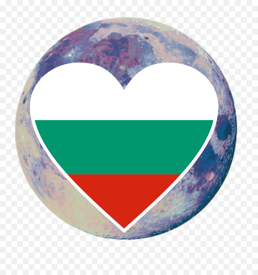 Trending Bulgaria Stickers - Loup Garou Harry Potter Emoji,Bulgaria Flag Emoji