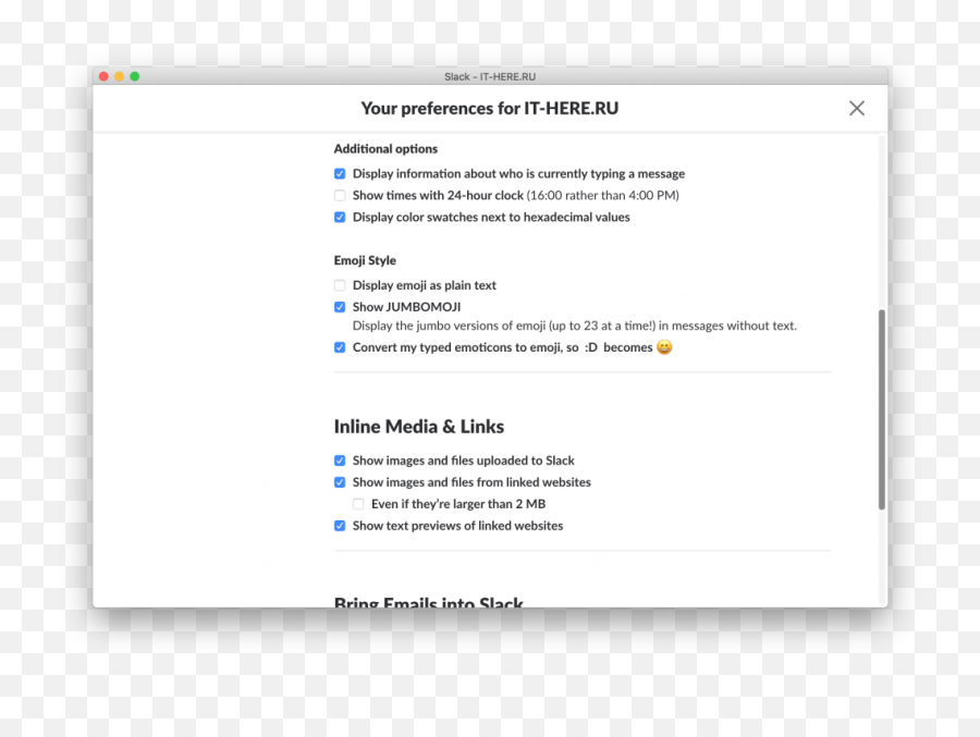 How To Set Up Slack On Mac - Geek Tech Online Screenshot Emoji,Huawei Emojis