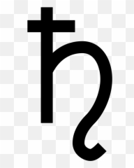 Saturn Symbol - Emoji