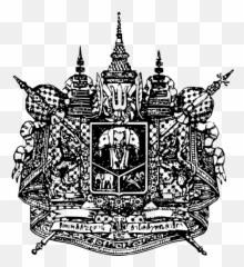 Arms Of Siam - Coat Emoji