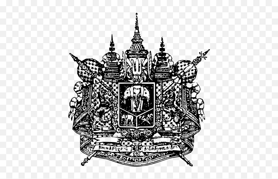 Arms Of Siam - Siam Coat Of Arms Emoji,Motion Emoticon
