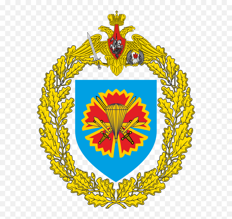 45th Guards Spetznaz Brigade - 31st Guards Air Assault Brigade Emoji,Band Names In Emojis