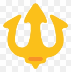 Trident Emblem Emoji - Poseidon Emoji,Trident Emoji