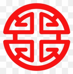 Lù Or Zi Symbol - Chinese Prosperity Symbol Lu Emoji,Chinese Emoji Meaning