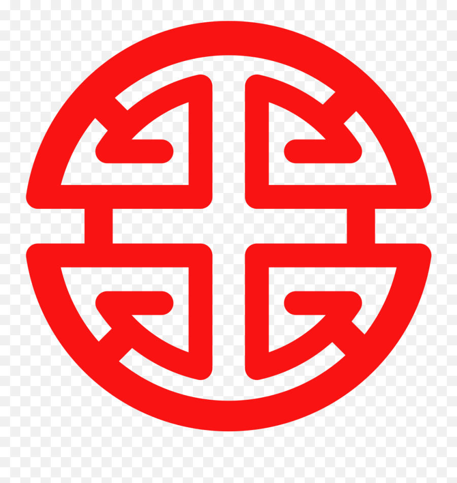 Lù Or Zi Symbol - Chinese Prosperity Symbol Lu Emoji,Chinese Emoji Meaning