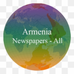 Android Applications - Newspaper Emoji,Armenian Flag Emoji