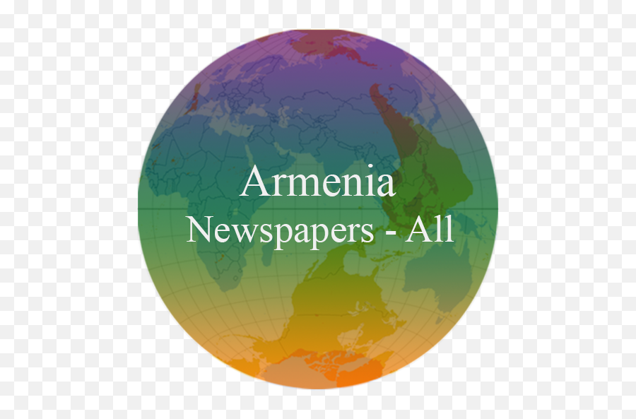 Android Applications - Newspaper Emoji,Armenian Flag Emoji