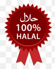 Halal Food Sign - Logo Png Emoji