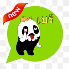 Dokumon Emoticons - Sticker Emoji