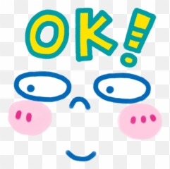 Emoji Face Frame Blush Ok Sticker