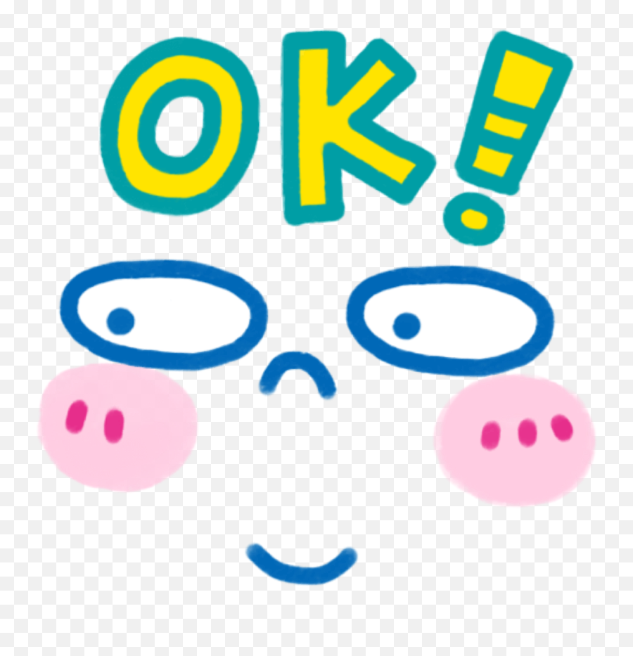 Emoji Face Frame Blush Ok Sticker,Blush Emoji Text