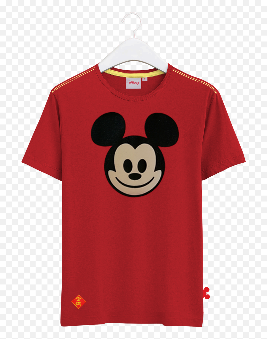 Disney Emoji Man Graphic T - Smile,Emoji Tee Shirt