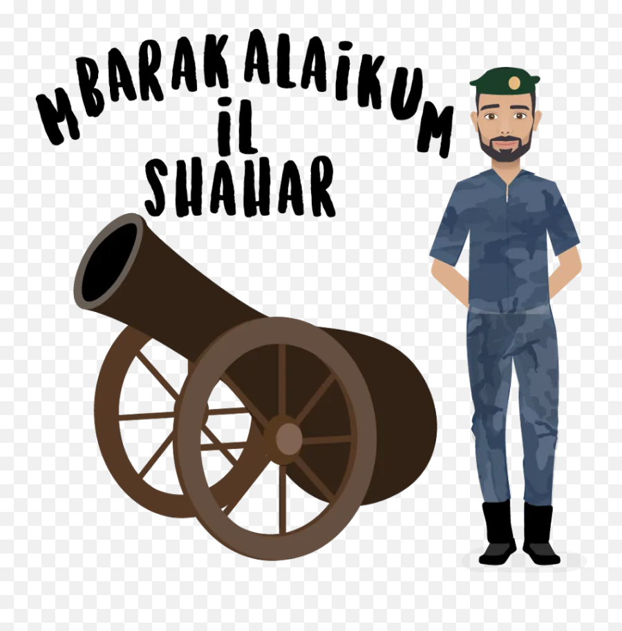 Halla Walla Launches A Festive Season Ramadan Emoji Pack - Cannon,Cannon Emoji