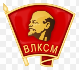Votaciones De Los Nuevos Emoticones - Vladimir Lenin Logo Emoji
