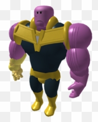 Swish - Thanos Doge Roblox Emoji