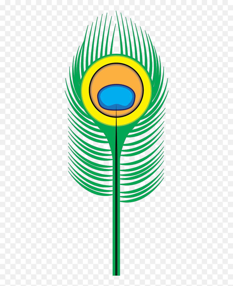 Peacock Feather Png Svg Clip Art For Web - Download Clip Clip Art Of Peacock Feather Emoji,Peacock Emoticon