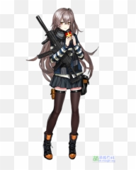 Ump45 - Ak 12 Girls Frontline Emoji,Squinty Eyes Emoji