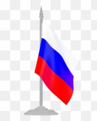 Russia Flag Clipart Icon - Russian Pole Png Emoji