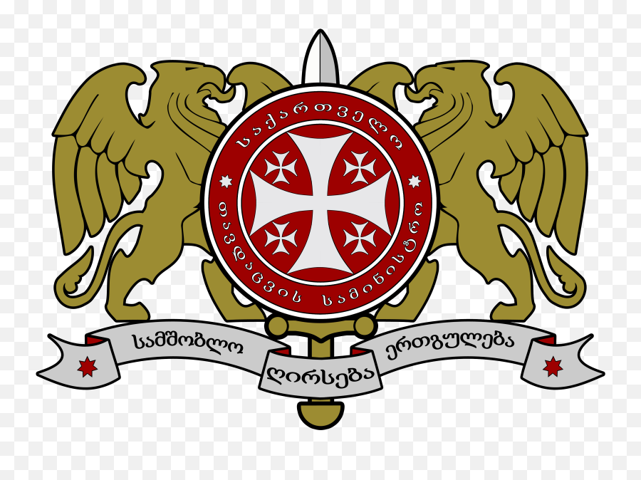 Dfg Mod Emblem 2018 - Defense Forces Of Georgia Emoji,Fire Emblem Emojis
