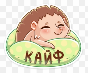 Telegram Sticker - Clip Art Emoji