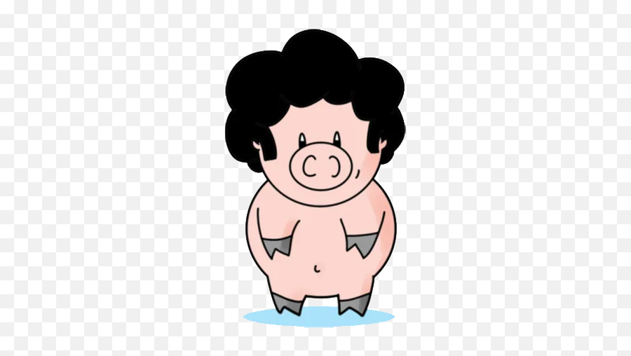 What Is Afro Pig - Afro Pig Pig With An Afro Emoji,Rolled Eyes Emoji