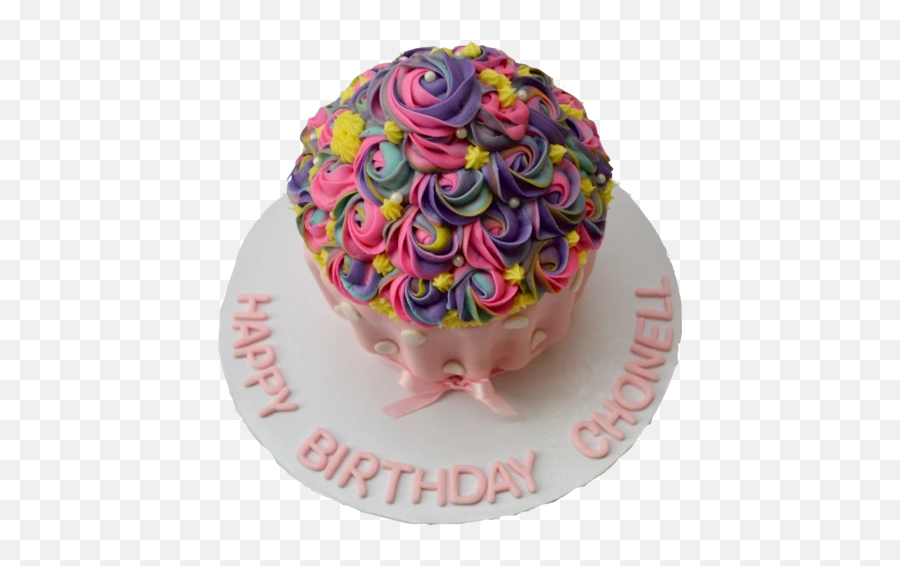 Giant Cupcake Cake U2013 Sugar Street Boutique - Cake Decorating Supply Emoji,Emoji Cupcake Cake