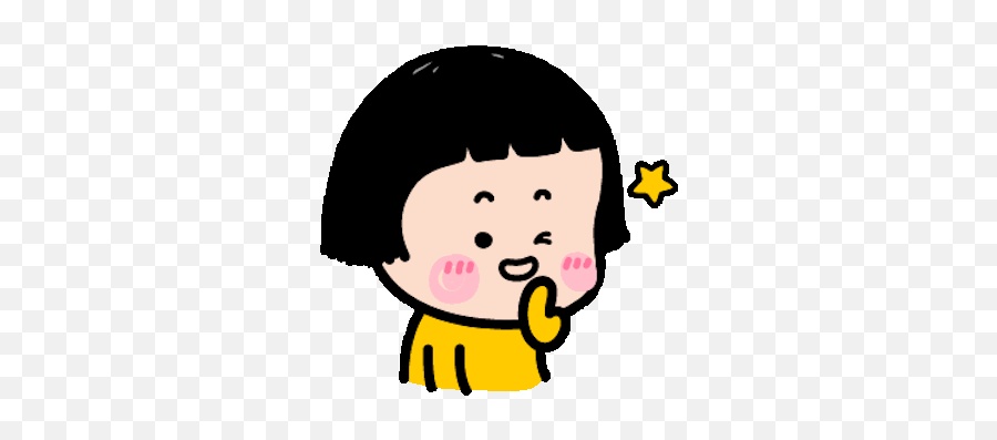 Mimi Little Girl Love - Mimi Icon Emoji,Little Girl Emoji