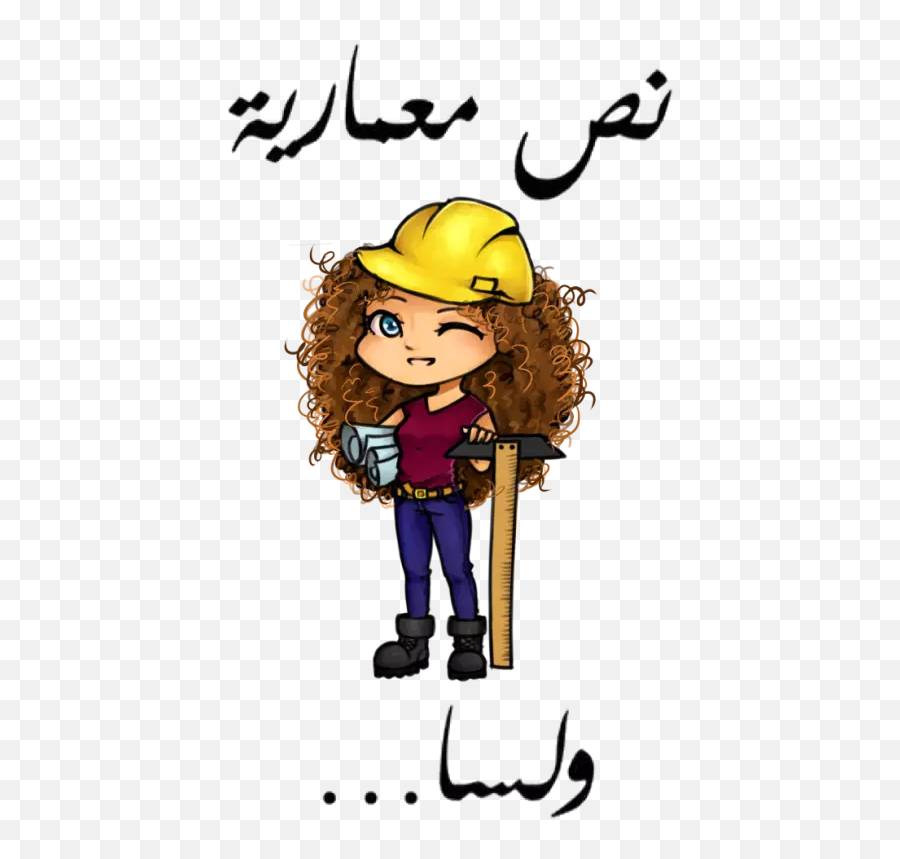 Draw Cute Chibi Portrait Of You Or Your - Imperfection Is Beauty In Arabic Emoji,Chibi Emojis