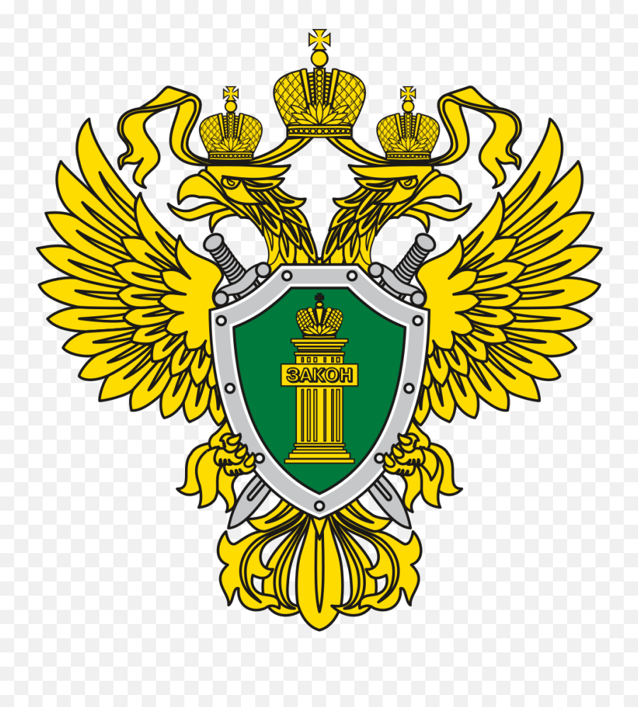 Prosecutor General Of Russia Emoji,Emoji Level 113