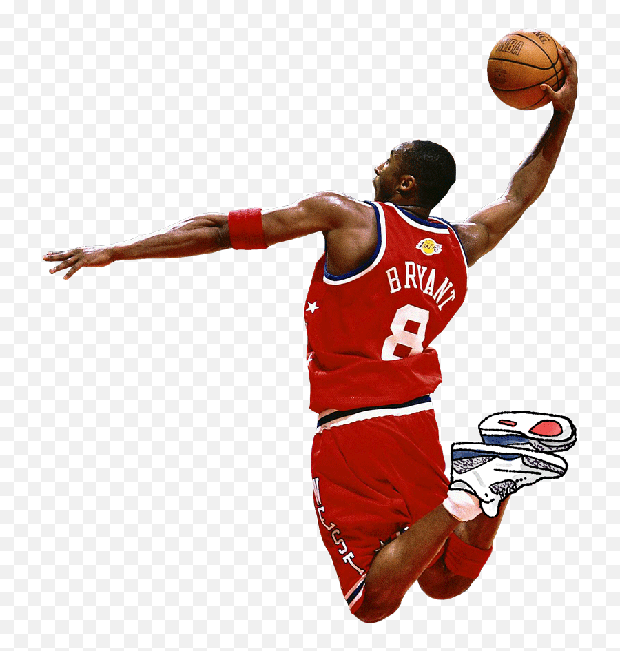 Download Basketball Player Thinking Gif Png U0026 Gif Base - Gif Transparent Kobe Gif Dunk Emoji,James Harden Emoji