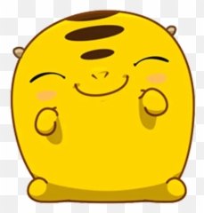 Favorite Images Yandex - Emojis Telegram Png