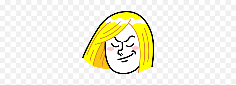 Narcissist James Emoji - Line Emoji James,Treble Clef Emoji