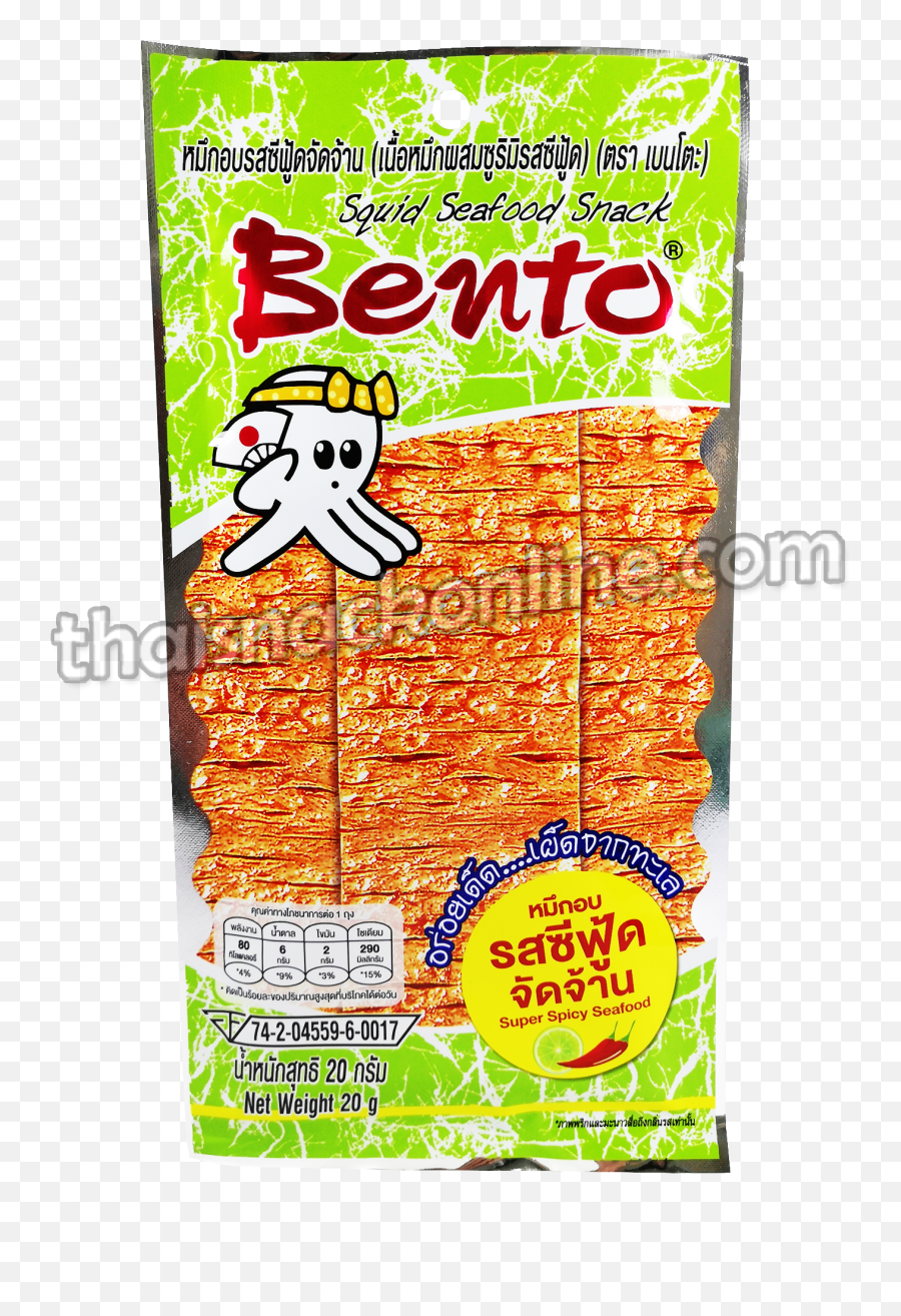 Bento - Bento Super Spicy Seafood Emoji,Bento Emoji