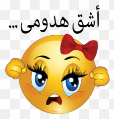 Girl Smiley Emoticons Free Image - Thumbs Up Female Emoji