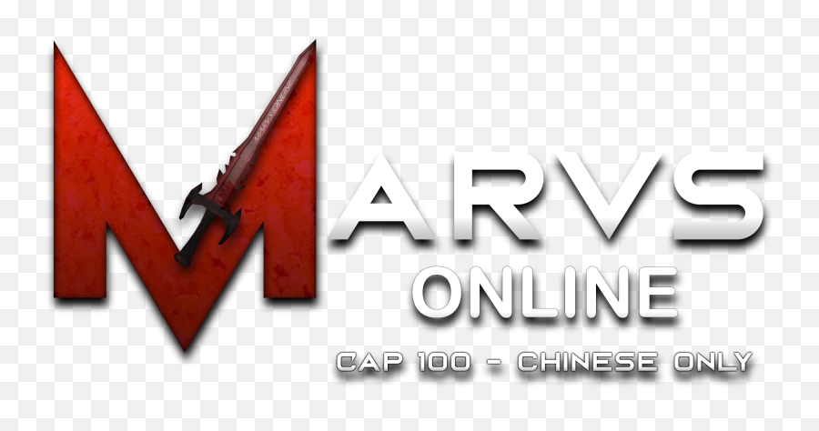 Marvs Online 100 Cap - Ch Only Long Term Real Play To Vertical Emoji,Afk Emoji