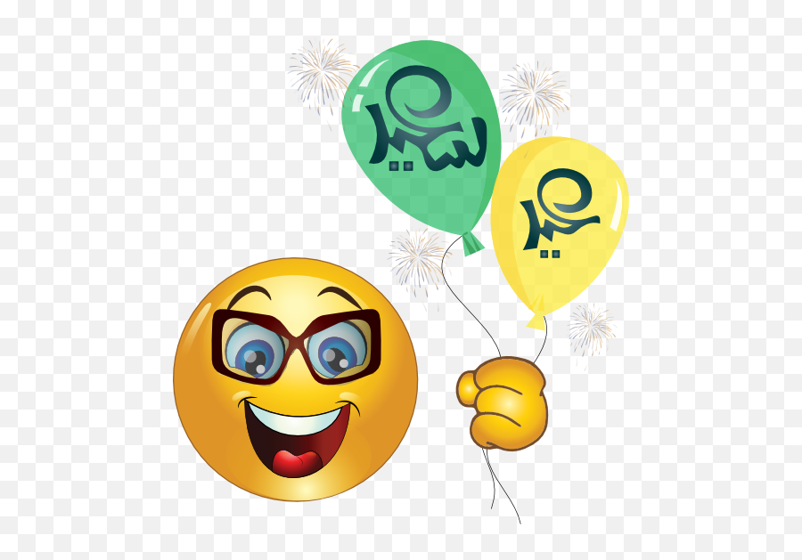 Boy Balloons Smiley Emoticon Clipart - Smiley Emoji,Emoticon Balloons
