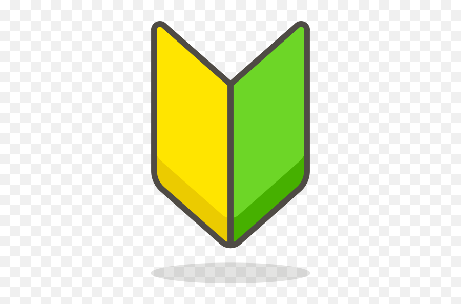 Chevron - Beginner Icon Emoji,Gift Arrows Emoji