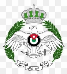 Jordan Svg Emblems Transparent u0026 PNG Clipart Free Download - YWD Jordanian Air Force Logo Emoji