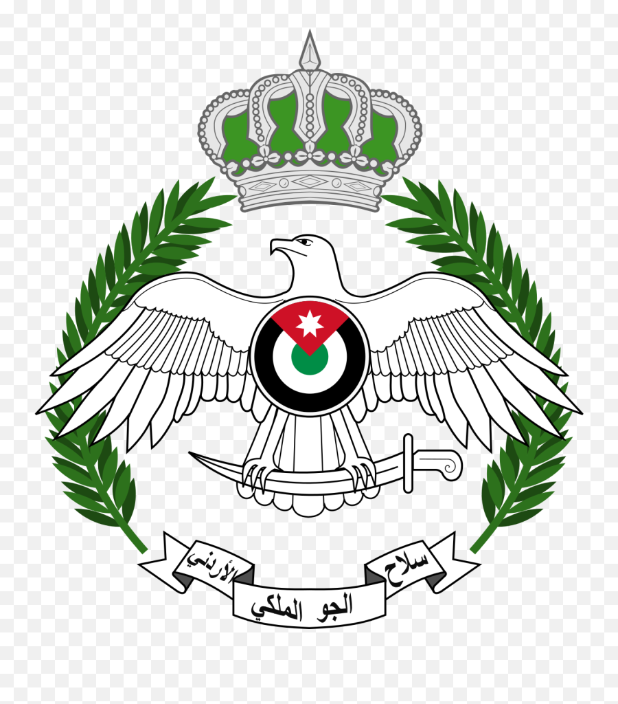 Jordan Svg Emblems Transparent U0026 Png Clipart Free Download - Ywd Jordanian Air Force Logo Emoji,Jordan Logo Emoji