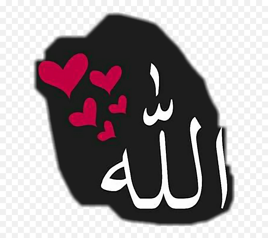 Allah - Har Haal Me Allah Ka Shukar Emoji,Allah Emoji