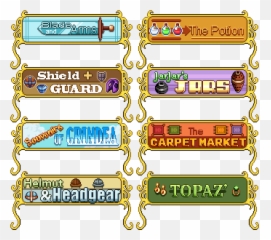 Shop Titles - Clip Art Emoji