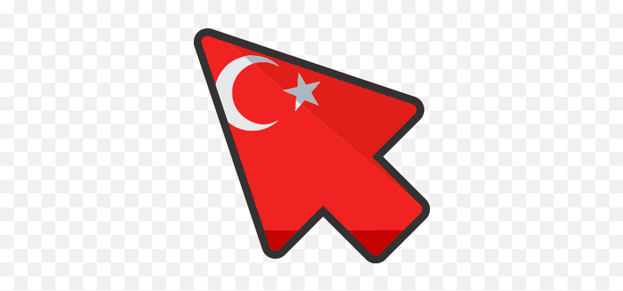 Where Do We Go - Turkish Flag Emoji,Turkey Flag Emoji