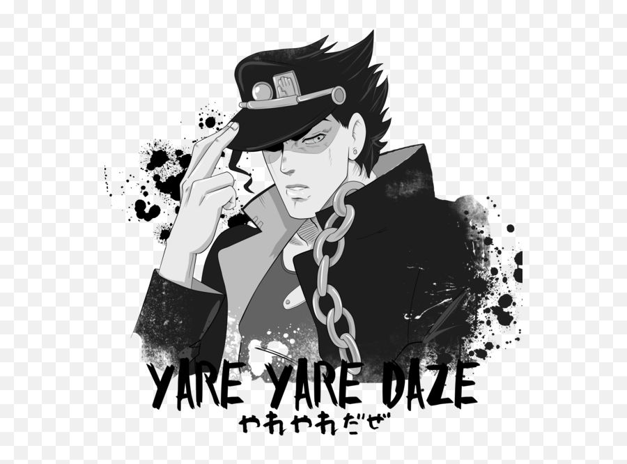 Perfil De Demon King Maou - Yare Yare Daze T Shirt Emoji,Thanos Snap Emoji