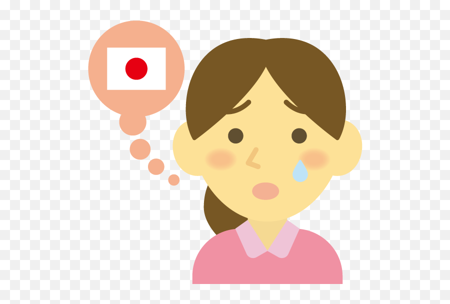 My Daughter Started Crying - Dot Emoji,Grandpa Heart Grandma Emoji