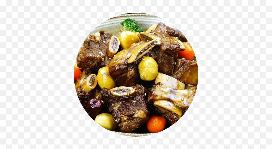 Boeuf À La Mode Emoji,Stew Emoji