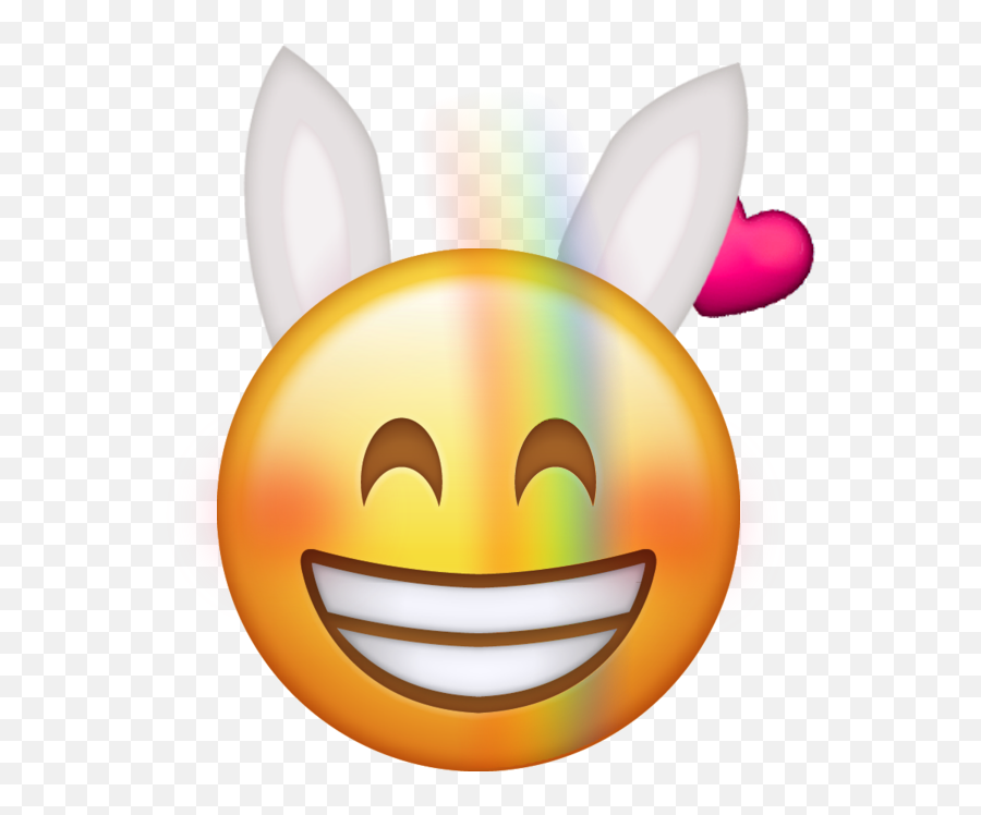 Finally Introducing - Transparent Smiley Emoji Png,Genius Emoji