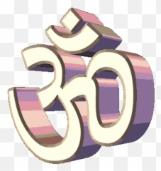 Om Symbol Wallpaper Animated Gif - Hindu Emoji
